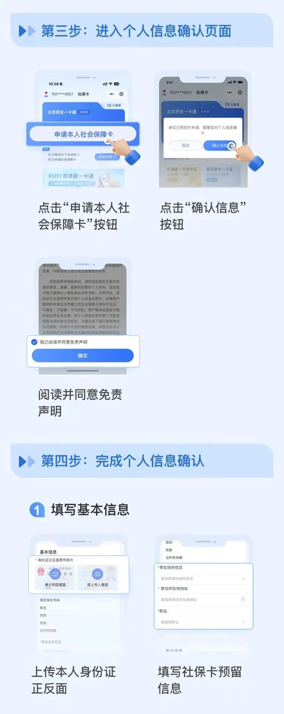 1743581578666279.png